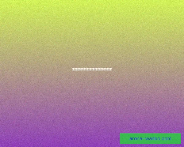 万博体育登录入口全新体验指南与实用功能解析详细介绍